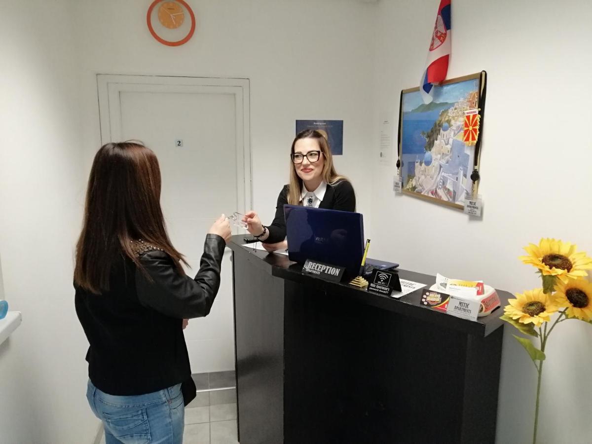 Mitic Apartmani 1 Ni Exteriér fotografie